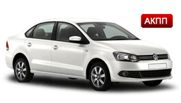 Подробнее... Volkswagen Polo